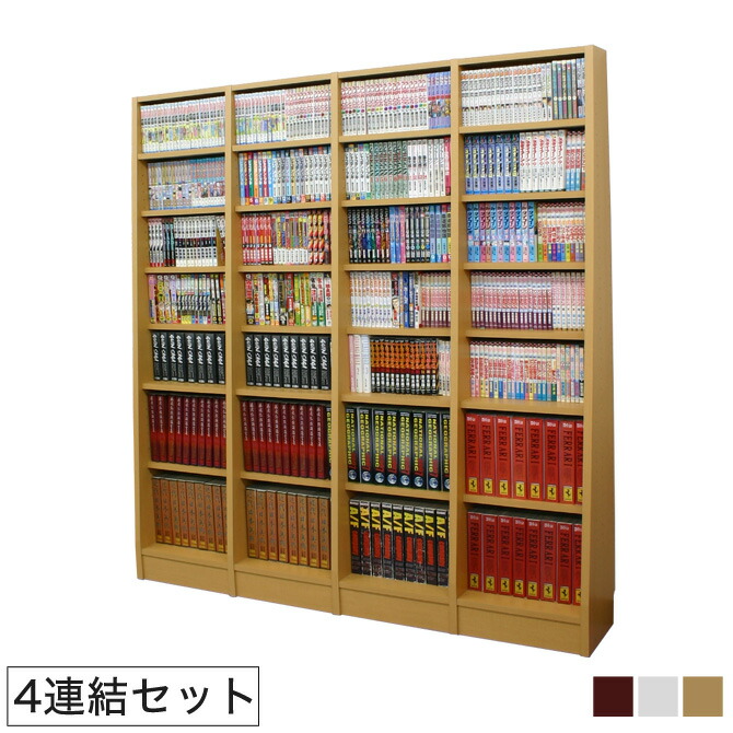 【アンティーク】スライド式本箱　3列 アンティーク】スライド式本箱 3列 トリプルスライド書棚 【00-100063