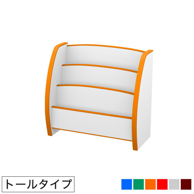 \ポイント5倍!/ 絵本棚 収納 絵本ラック トールタイプ PS-65M EVAキッズファニチャーシリーズ 【送料無料】日本製 絵本立て えほんたな 本棚 子供部屋 カラーボックス 幼児教育 おもちゃばこ かたづけ キッズルーム えほんたて|家具のインテリアオフィスワン
