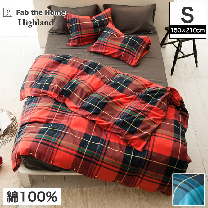 I Office1 The Comforter Cover Single Cotton 100 Tartan Checked