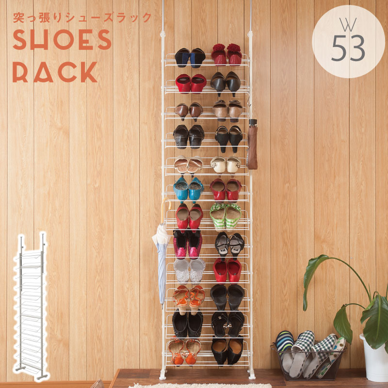 ポイント10倍 6 15限定 ホワイト 薄型 靴収納 幅53cm 靴置き ホワイト スニーカー インテリア エントランス スリッパ 玄関 靴箱 ディスプレイラック 省スペース 靴置き スリッパ 玄関 ディスプレイラック 靴箱 玄関 スニーカー 下駄箱 靴置き 突っ張り壁面薄型