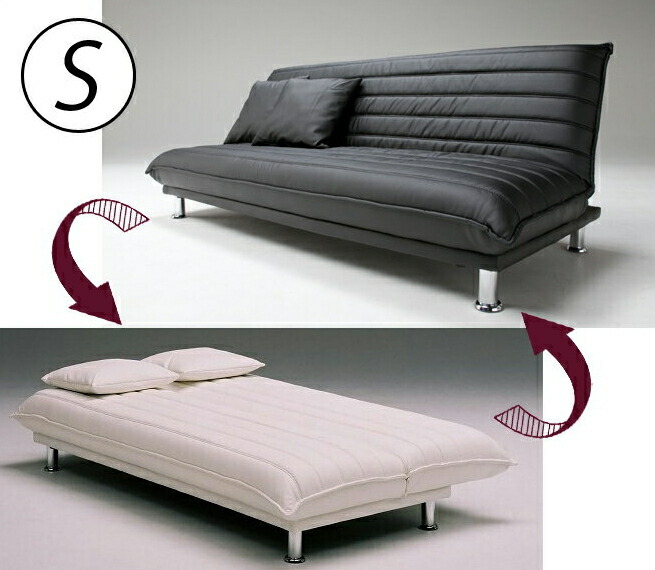 I Wear Three ソファベッドインプ Imp Sofa Bed Synthetic Leather Lycra Inning Sofas Until Ss Limited Point 10 Times 9 11 1 59 And Recline Phases Of