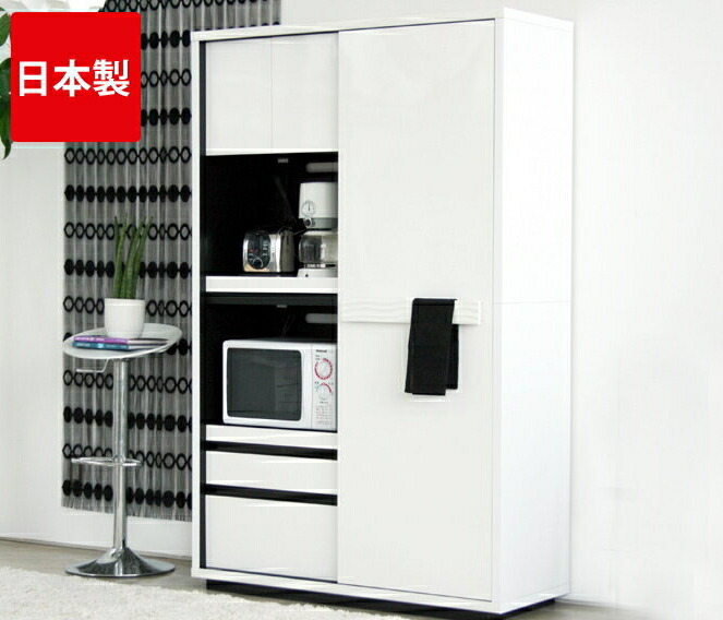 可動棚 台所 モダン キッチンラック 白 キッチン収納 オシャレ コンセント 鏡面 カップボード 日本製 キッチンキャビネット 引き戸 食器収納 ブラック 新生活 高級感 整理 コンセント付 大容量 クーポンで5 Off 6 22 00 6 24 23 59 キッチンボード 1 ハイ 可動棚 台所 モダン キッチンラック 白 キッチン収納 オシャレ コンセント 鏡面 カップボード 日本製 キッチンキャビネット 引き戸 食器収納 ブラック 新生活 高級感 整理 コンセント付 大容量 クーポンで5 Off 6 22 00 6 24 23 59 キッチンボード 1 ハイ