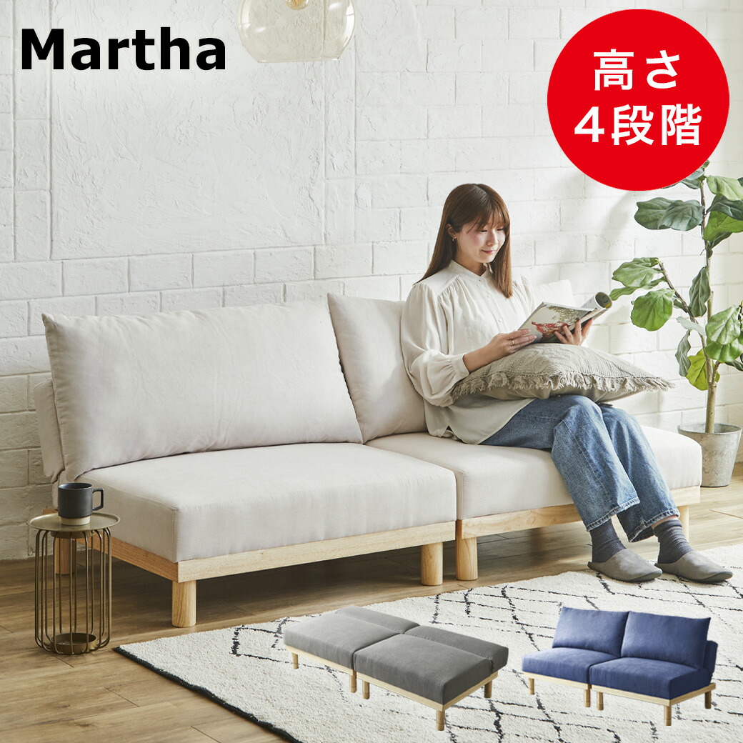 楽天市場】ソファベッド ピズ フランスベッド FRANCEBED ソファ 三人