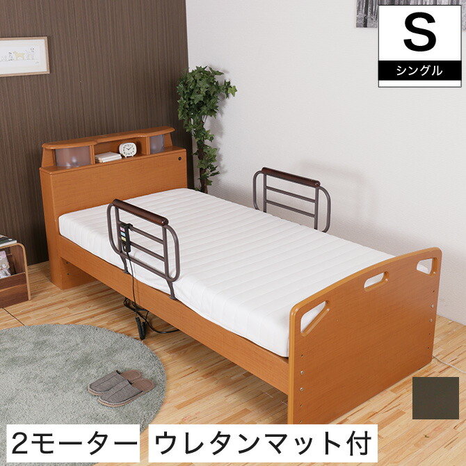 高田ベッド 有孔ビオレ TB-358U 整体ベッド マッサージベッド 施術台