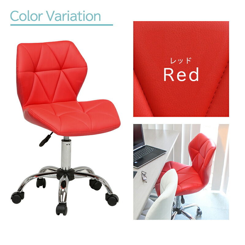 イス コンパクト パソコンチェアー 在宅ワーク デスク用チェア 椅子 デスクチェア デスクチェア デスクワーク おしゃれ テレワーク テレワークに おすすめ パソコンチェアー Pcチェア クーポンで5 Off 6 22 00 6 24 23 59 コンパクト おしゃれ スタイリッシュ Pc