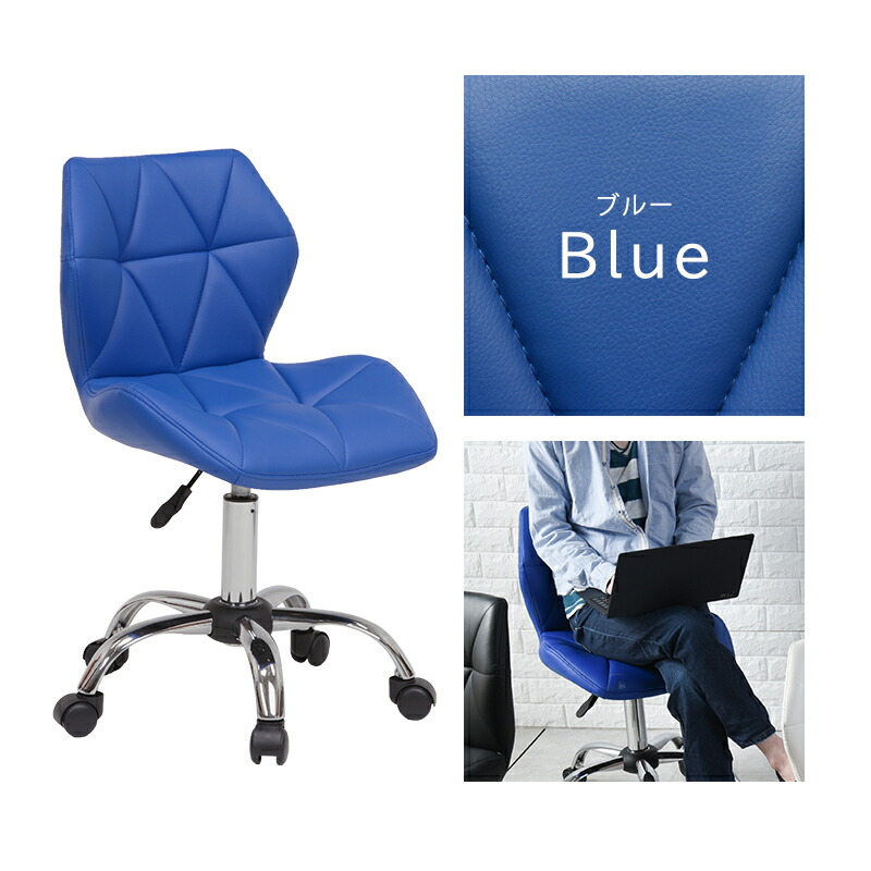 イス コンパクト パソコンチェアー 在宅ワーク デスク用チェア 椅子 デスクチェア デスクチェア デスクワーク おしゃれ テレワーク テレワークに おすすめ パソコンチェアー Pcチェア クーポンで5 Off 6 22 00 6 24 23 59 コンパクト おしゃれ スタイリッシュ Pc