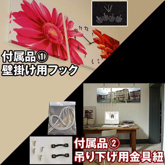 壁掛け時計 Designz3158女の子 イラスト 送料無料 家具のインテリアオフィスワン 家具 寝具 ソファー 布団 日本初 300種類以上のデザインから選ぶパネルクロック 3枚のアートパネルの壁掛け時計 Hour おしゃれなデザインのアートフレームをウォールアート