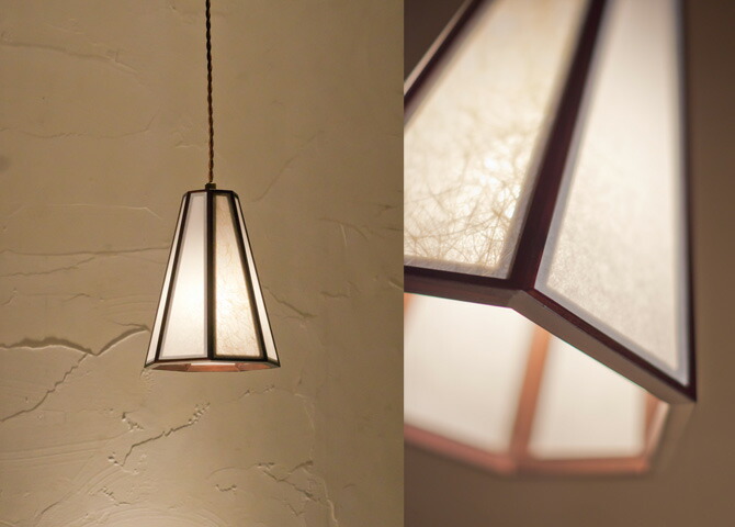 和風照明 蛍光灯 和紙 レトロ 和室 Led 蛍光灯 日本製 和紙 和風 照明器具 Ledライト 室内 玄関 廊下 寝室 トイレ 階段 ポイント10倍 7 10 11限定 ペンダントライト 照明 Led対応 律 Ap852 ブラウン塗装 国産杉使用 天井照明 フロアライト 国産 無垢材 天然木 和風照明