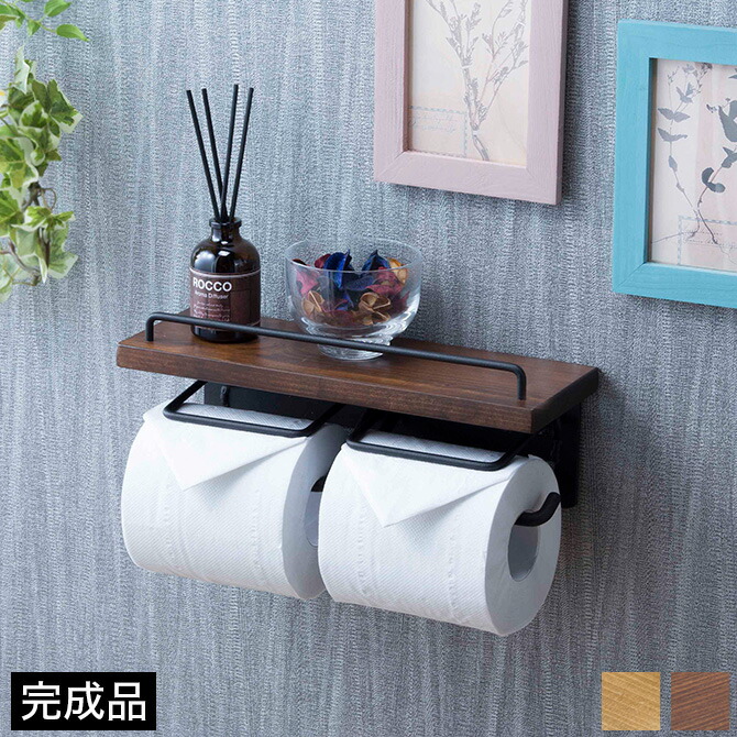 楽天市場 トイレットペーパーホルダー 棚付き 完成品 天然木 無垢材 スチール 簡単取り付け 賃貸ok トイレ収納 ペーパー収納 トイレラック タオル掛け ダークブラウン ナチュラル 家具のインテリアオフィスワン