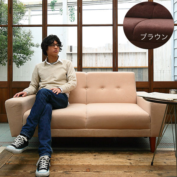 楽天市場】＼クーポンで5%OFF☆24日まで／ リビングソファ 3人掛け