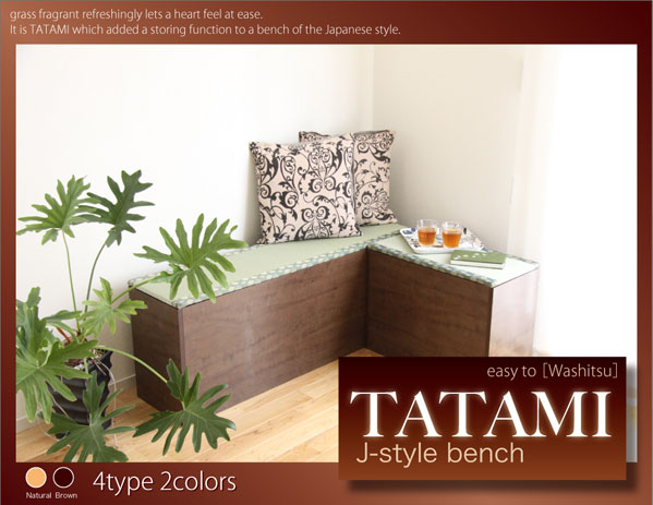 i-office1 | 日本乐天市场: 在日式房间重新摆设榻