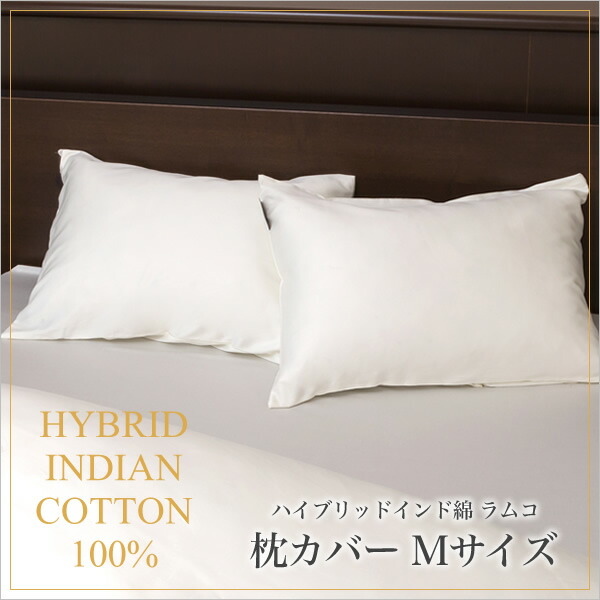 クロネコTERAMEE 枕カバー 43×63 cmグラント クロネコ様専用TERAMEE 枕カバー 43×63 cmグラント
