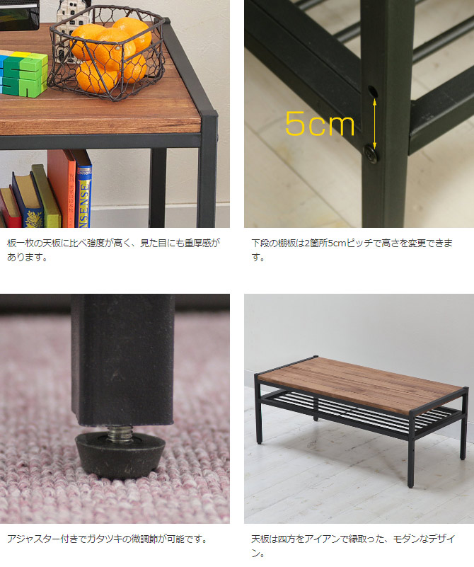 I Office1 Center Table 90cm In Width Iron Black Iron Frame X Oil