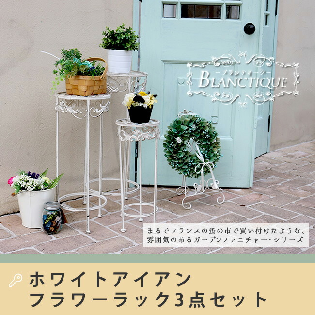 楽天市場】\エントリーでポイント12倍☆1日限定!/ すのこ プランタースタンド キャスター付き 桧らくらくボード「ミニ」日本製 ガーデニング 観葉植物用 鉢皿 トレイ ポット置き 移動 花台 プランターベース 台車 押入れ収納 檜 ヒノキ 桧 ひのき 国産 : 家具の ... 楽天市場】\エントリーでポイント12倍☆1日限定!/ すのこ プランタースタンド キャスター付き 桧らくらくボード「ミニ」日本製 ガーデニング 観葉植物用 鉢皿 トレイ ポット置き 移動 花台 プランターベース 台車 押入れ収納 檜 ヒノキ 桧 ひのき 国産 : 家具の ...