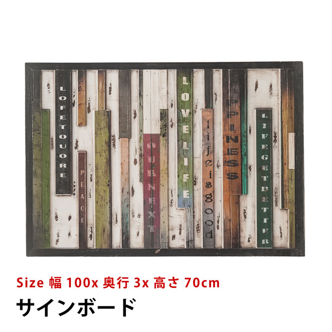 Japan Image 奥行 英語