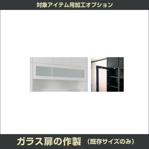 宿題をする ディスコ 眼 すえ 木工 割引 Kegahaeru Jp