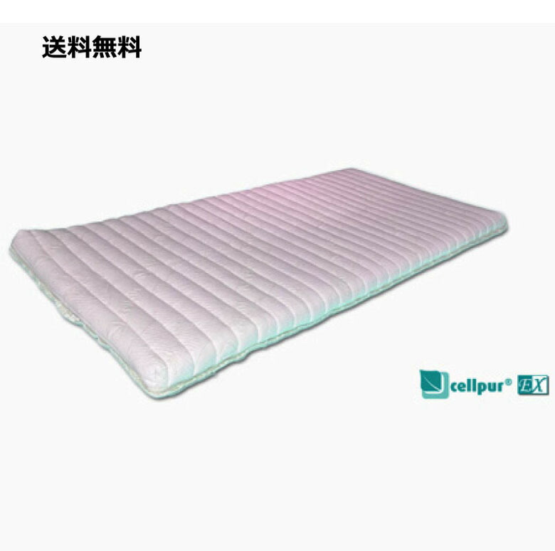 楽天市場 翌朝の目覚めが違う 身体がスッキリ マットレス 敷き布団 おすすめ敷き布団 セルプールハイブリッドマットレス Ex 洗える布団 洗える敷き布団 アレルギー対策 シングル ｓ テンセル 池袋大野屋本舗