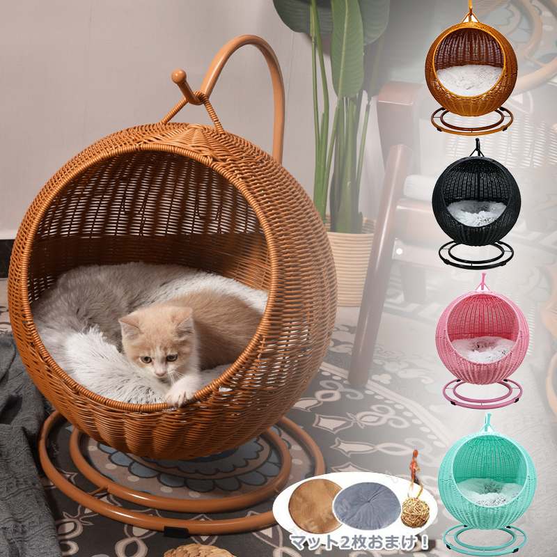 猫 ベッド ラタン 夏用 ペットベッド ドーム型 猫ハンモック ペットベッド 猫ちぐら風 ペットマット ハンギングチェア 爪とぎ対応 洗える｜orangestore