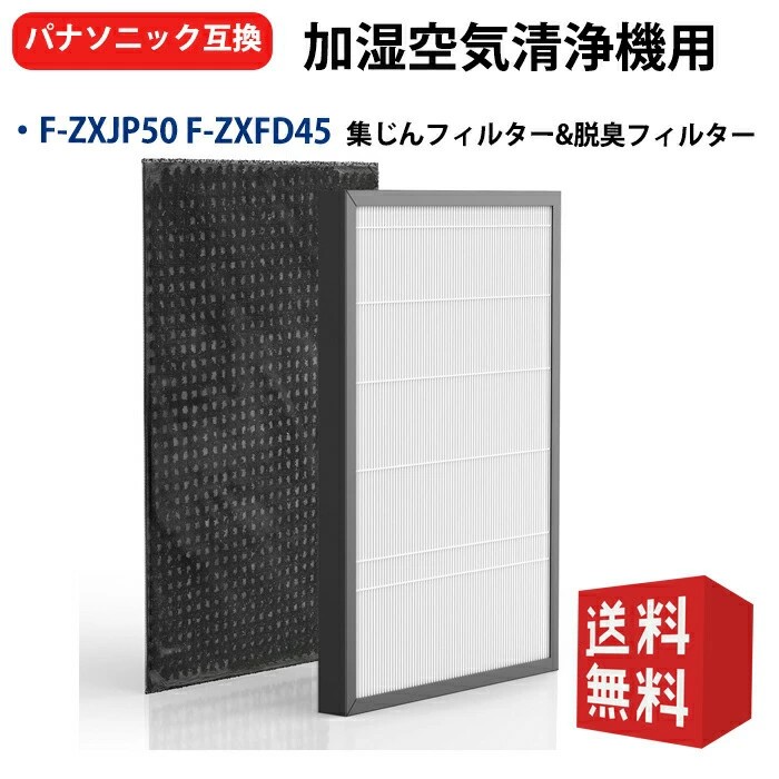 こたろうさん専用　追加注文９枚 zxjp50-1.jpg