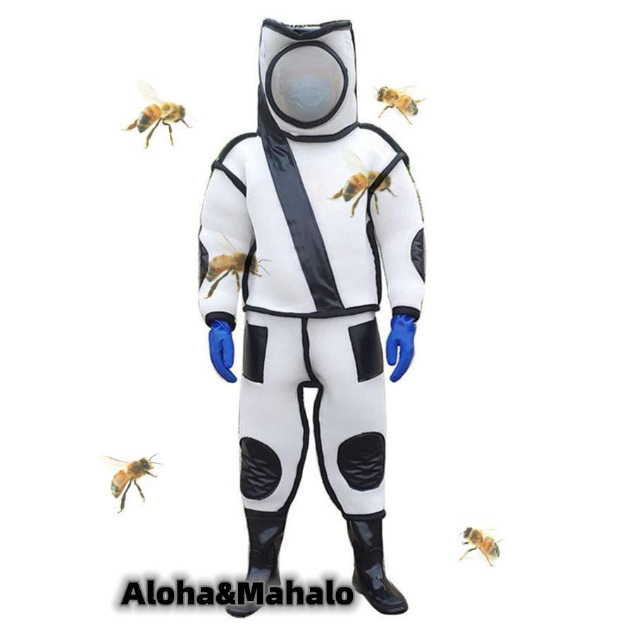 蜂防護服 スズメ蜂 万全防護服 害虫駆除 スズメバチ駆除用蜂防護服 一体式 ハチ防護服 通気性 二重扇風機付属 養蜂器具 保護装備 養蜂用防護服 蜂巣 作業服 蜂対