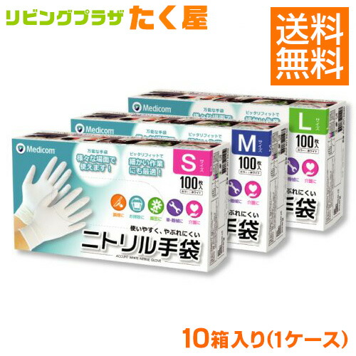 NANOXつづき物選び方お引き回し