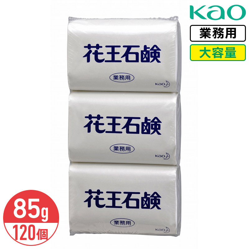 NANOX続きもの選び方御引き回し