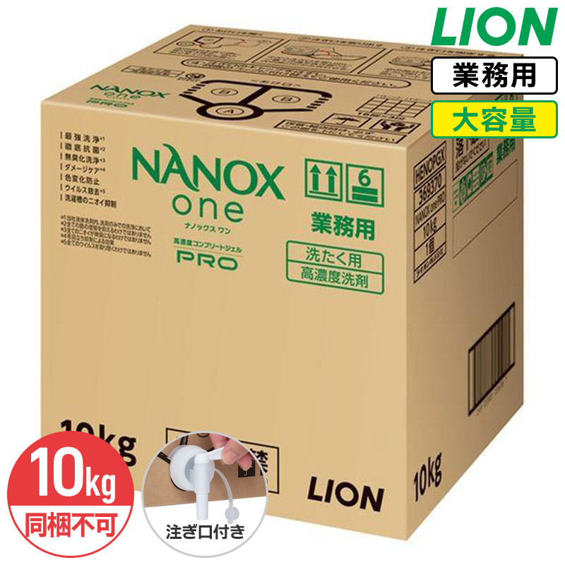 ノックスワンPRO つめかえ用　箱売り 81NH0+j7RNL.jpg