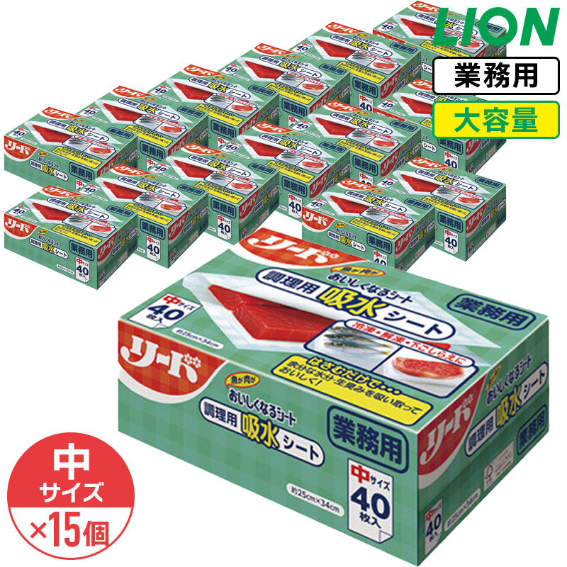 NANOX続きもの選び方御引き回し