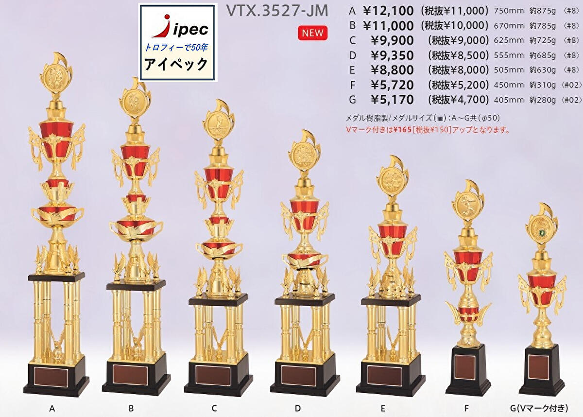 トロフィー260g トロフィー260g トロフィー260g Zeagle ZX/DS-V | Dive Right In Scuba