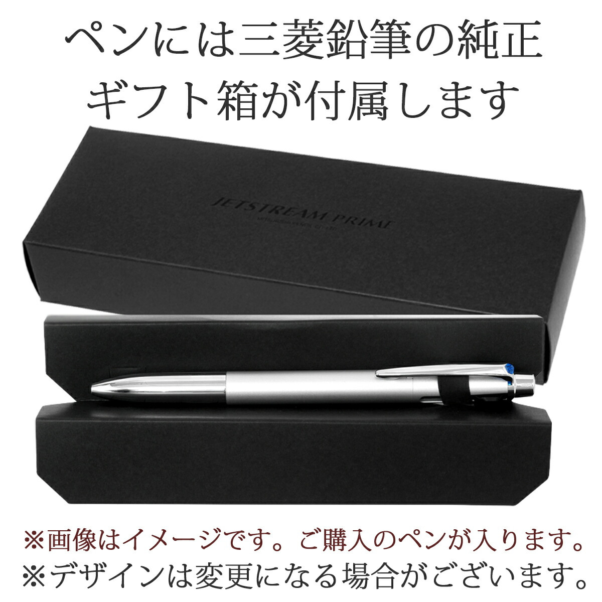 【即納可能】多機能ペン名入れ三菱鉛筆ジェットストリーム赤黒ボールペン+シャープペンシルピンク/ライトピンク/ダークネイビー/ダークボルドー