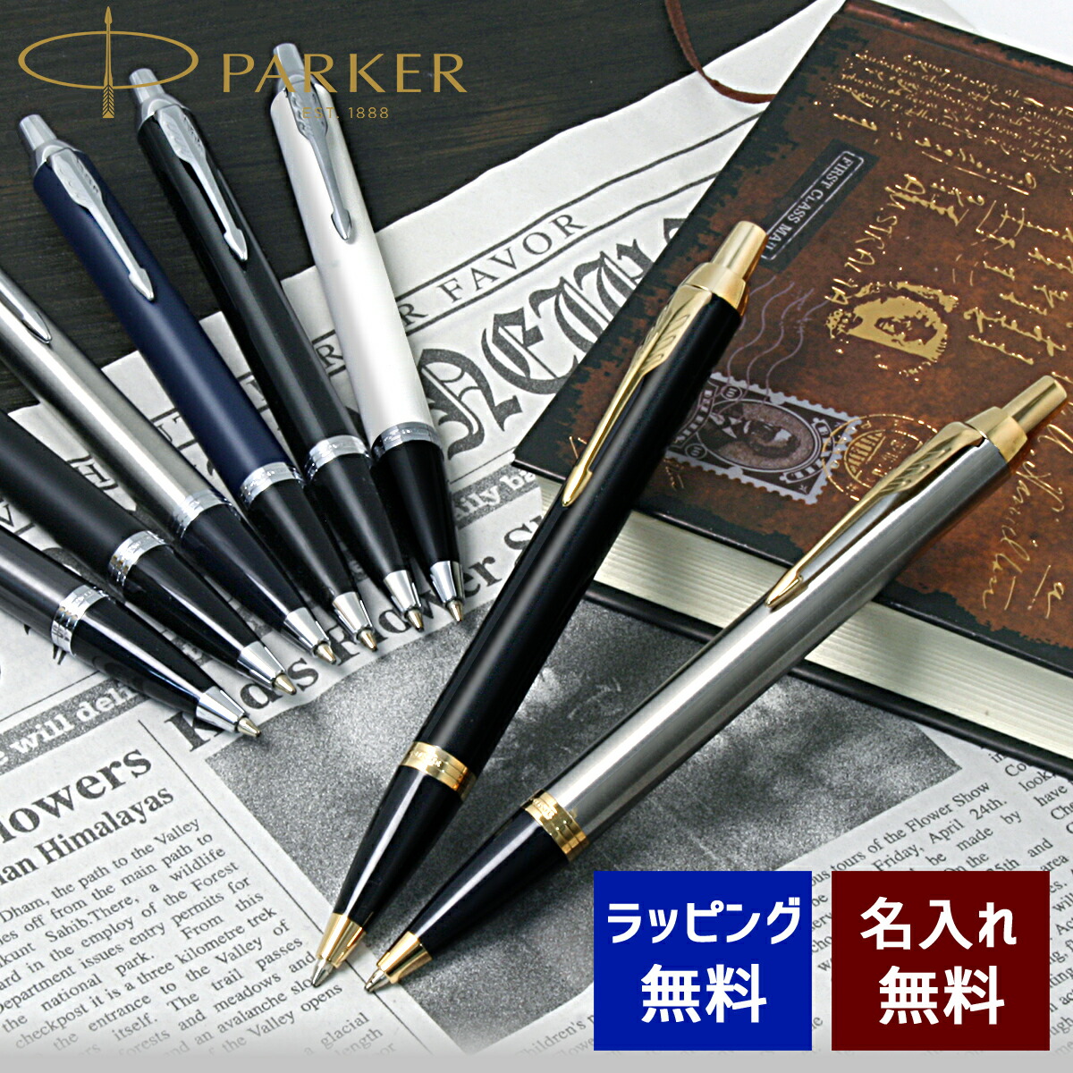 極美品☆ AURORA イプシロン イタリア150 B31-IT シルバー 極美品☆ AURORA イプシロン イタリア150 B31-IT シルバー