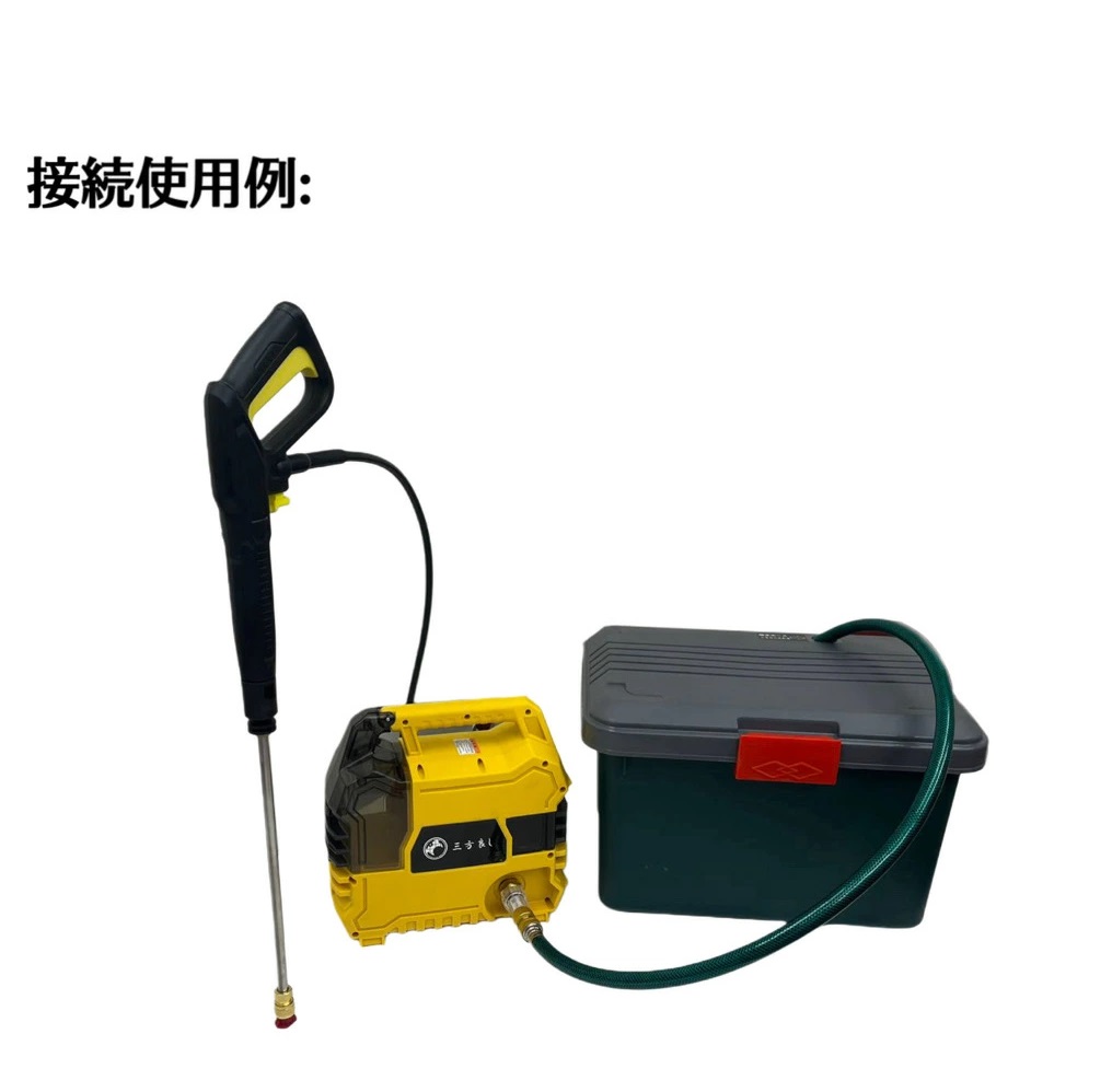 セール 三方良し 高圧洗浄機 40L 収納ケース付充電式高圧洗浄機 自吸式 ブラシレスモーター搭載 5.5MPa コードレス 高圧洗浄機 強力噴射 電動工具 3段階圧力調整 洗車ブロワー ベランダ 花粉除去効果 黄砂 泥 家庭用高圧洗浄機 高圧噴射電動高圧洗浄機 18Vバッテリー別売｜アイプラスショップ 19,092円