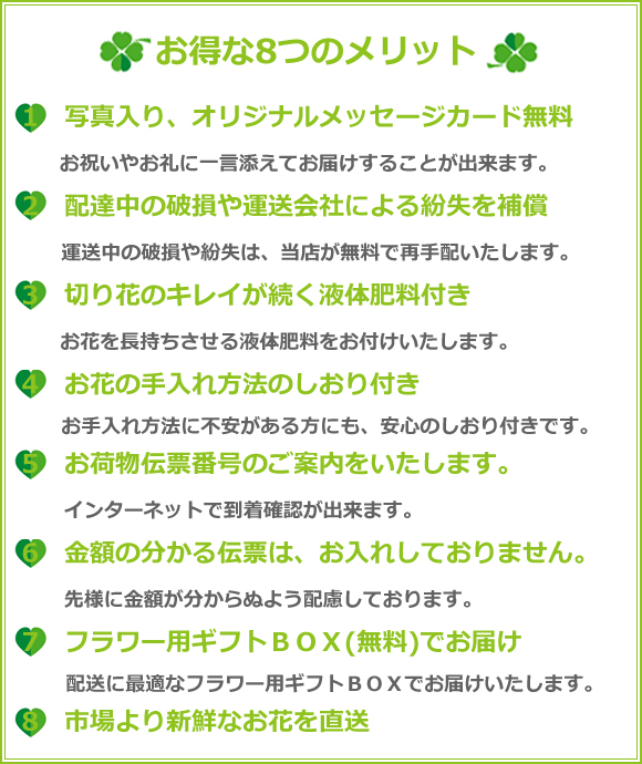 お祝い ギフト 父 フラワー きいろ プレゼント 人気 ランキング おすすめ 父親 基本送料無料 退職祝い 男性 誕生日 プレゼント 父 黄色 きいろ 花 束 体験ギフト グルメ グッズ カタログギフト フラワー 食事 宿泊 旅行 B Voo Se ギフトセット アイ