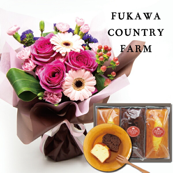 楽天市場 お祝い お花 花 スイーツ フラワーギフト ピンク バラ 花束 有精卵たっぷりチーズケーキセット 母 誕生日 プレゼント 母 父 祖母 女友達 両親 プレゼント 誕生日 バースデー ギフト 結婚 写真入り メッセージカード 送料無料 Se ギフトセット 結婚祝 退職