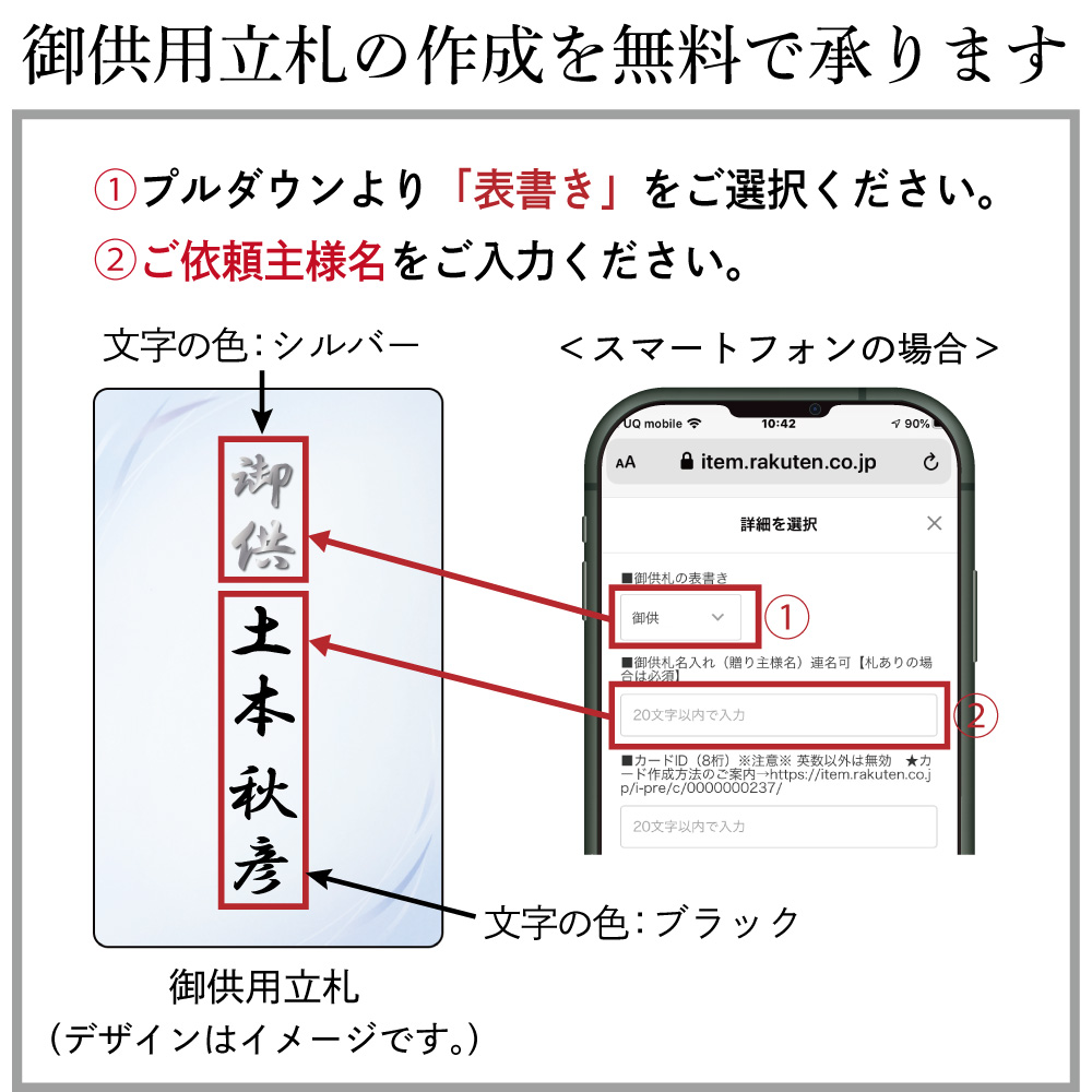 カラー 枕花 供花 カゴ付き 枕花 お盆飾り 四十九日 新盆 花 法事 お彼岸 あす楽 アレンジメント あす楽 お盆 初盆 仏事 弔事 命日 月命日 一周忌 三周忌 初七日 四十九日 法要 お悔やみ お墓参り 供養花 仏壇花 仏花 喪中お見舞い 回忌