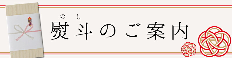 楽天市場 アマノフーズ フリーズドライ ギフト 写真付き メッセージカード 無料 送料無料 スイーツ お菓子 ギフト 結婚内祝い 結婚祝い 結婚 お祝い お返し 新築祝い 新築 入学祝い 入学 誕生日プレゼント 結婚祝ギフト出産内祝い 出産 出産祝い 贈答 ギフトカード