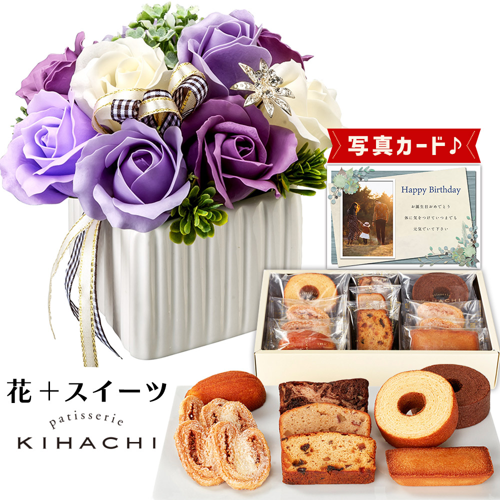 母の日に贈る人気の花 種類別 ランキングtop15 花言葉も要チェック Giftpedia Byギフトモール アニー 1個保存花レッドローズ母の日ギフト母のギフト誕生日プレゼントm Ciudaddelmaizslp Gob Mx