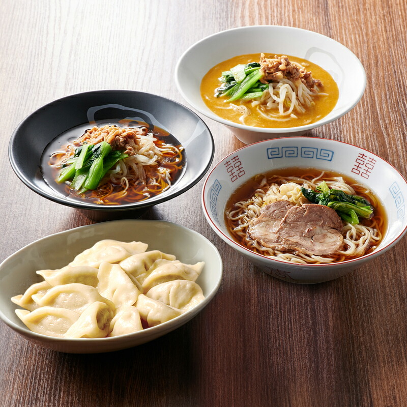 お中元 ギフト 京都 楽仙樓 人気 の味 詰合せ お中元中華 贈り物 お礼 お見舞い 御中元 暑中見舞い 残暑見舞い お祝い 出産内祝い お返し お盆 お供え 5000円 ギフト おすすめ 欲しいもの 21 早割 中元 定番 サマーギフト Summer Gift Present Ad