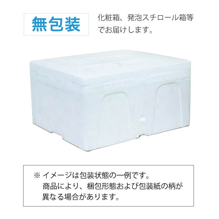 お中元 ギフト 残暑見舞い 暑中見舞い お礼 カルビー 御中元 お祝い 贈り物 出産内祝い ２４個 お見舞い お中元スナック 夏のご挨拶