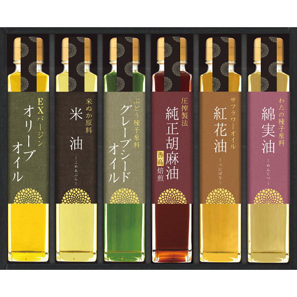 内祝い お返し 出産 メッセージカード 無料 信濃屋清風堂 料理油 詰合せ おしゃれ オリーブオイル 紅花油 米油 胡麻油 綿実油 油 グルメ 6本セット ギフト 贈り物 出産祝い お礼 結婚 入学 新築 快気 祝い 香典返し お祝い返し 送料無料 人気 6500円 母の日 (SD)軽 初節句