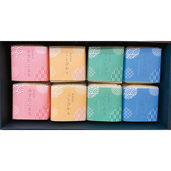 お米 無洗米 食べ比べ セット C 法事 法要 香典返し お供え お香典 お礼 初盆 お返し お供え物 後返し 御仏前 お彼岸 仏壇用 御供物 喪中見舞い お品 忌明け 偲び草 Sd 軽 七五三 七五三内祝い 七五三内祝 豪華で新しい