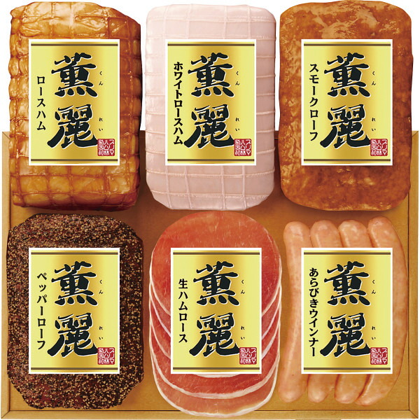お中元 ギフト プリマハムギフト F 贈り物 お礼 お見舞い お中元 御中元 暑中見舞い 残暑見舞い お祝い 内祝い お返し おすすめ 家族 兄弟 親戚 上司 Summer Gift Present Sd 軽 Rvcconst Com