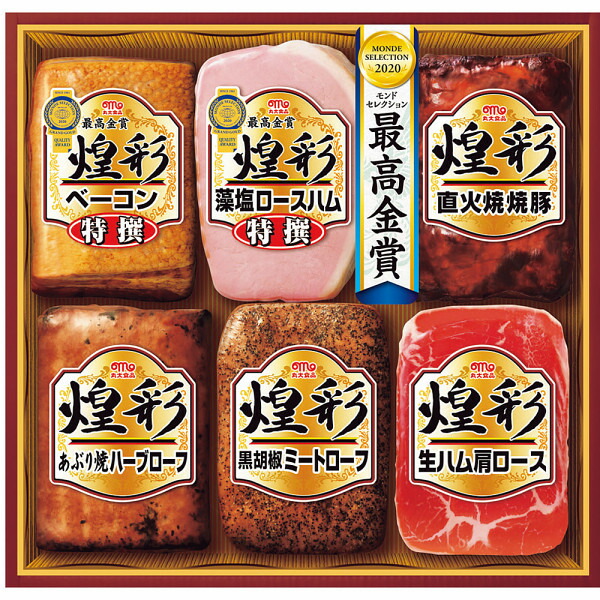 お中元 ギフト 丸大食品 煌彩ハムギフト C 贈り物 お礼 お見舞い お中元 御中元 暑中見舞い 残暑見舞い お祝い 内祝い お返し おすすめ 家族 兄弟 親戚 上司 Summer Gift Present Sd 軽 Rvcconst Com