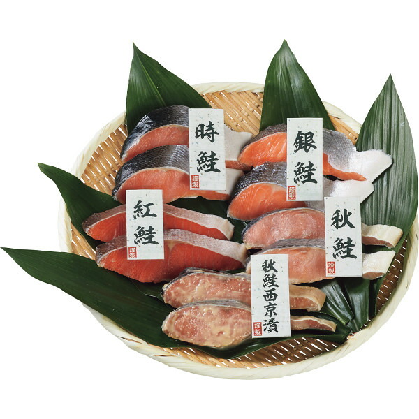 楽天市場 お中元 ギフト 北海道加工 鮭三昧切身詰合せ サマーギフト お中元食べ物 贈り物 お礼 お見舞い お中元 御中元 暑中見舞い 残暑見舞い お祝い 内祝い お返し おすすめ 家族 兄弟 親戚 上司 Summer Gift Present Sd 軽 ギフト 内祝いのアイプレゼンツ