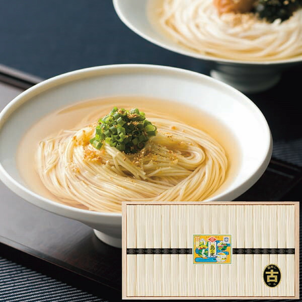 お中元 ギフト 小豆島手延素麺 島の光 特級品 古 束 サマーギフト 定番お中元 お中元食べ物 贈り物 お礼 お見舞い お中元 御中元 暑中見舞い 残暑 見舞い お祝い 内祝い お返し おすすめ 家族 兄弟 親戚 上司 Summer Gift Present Sd 軽 Andapt Com