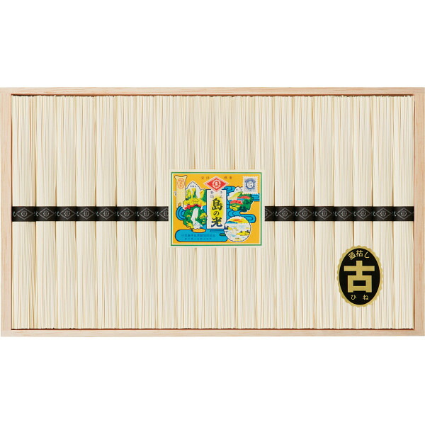 お中元 ギフト 小豆島手延素麺 島の光 特級品 古 束 サマーギフト 定番お中元 お中元食べ物 贈り物 お礼 お見舞い お中元 御中元 暑中見舞い 残暑 見舞い お祝い 内祝い お返し おすすめ 家族 兄弟 親戚 上司 Summer Gift Present Sd 軽 Rvcconst Com