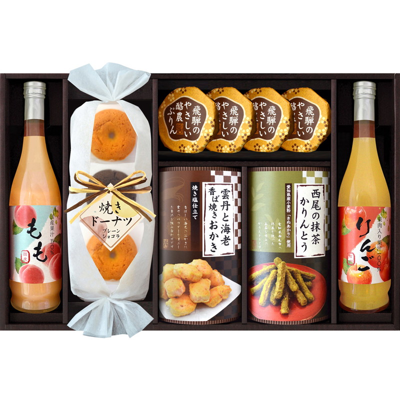 バウムクーヘン 焼菓子 ジュース B 和菓子 洋菓子 結婚内祝い 出産 結婚 内祝い お返し お祝い返し 1歳 誕生日 お祝い プレゼント ランキング 結婚祝い 出産内祝 出産祝い 結婚内祝 内祝 5000円 Lo 菓 軽 七五三 七五三内祝い 無料長期保証 バウムクーヘン 焼菓子 ジュース B 和菓子 洋菓子 結婚内祝い 出産 結婚 内祝い お返し お祝い返し 1歳 誕生日 お祝い プレゼント ランキング 結婚祝い 出産内祝 出産祝い 結婚内祝 内祝 5000円 Lo 菓 軽 七五三 七五三内祝い 無料長期保証