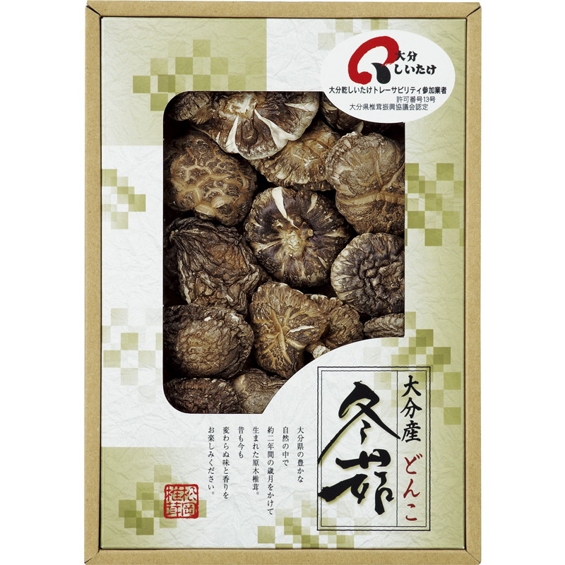 出産内祝い ギフト 大分産 椎茸 どんこ 80g しいたけ 和食 結婚内祝い 出産 結婚 内祝い お返し お祝い返し 1歳お誕生日 ランキング 結婚祝い 退職祝い 両親 出産内祝 出産祝い 退職お祝い 夏ギフト お中元ギフト 新築祝い 5000円 おしゃれ Lo 軽 最安値