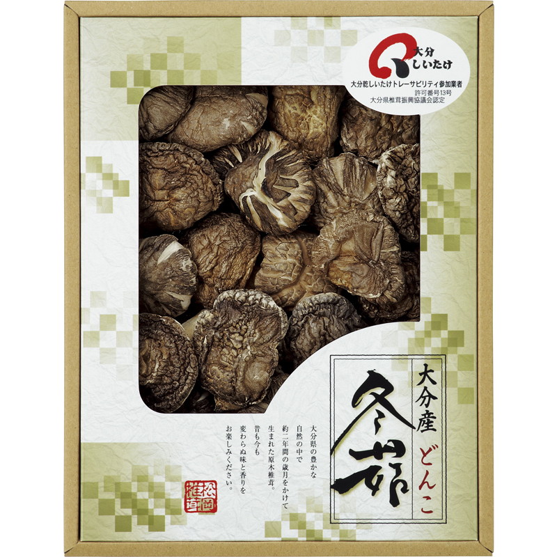 最大96％オフ！ 茶花どんこ椎茸 120g×12袋 ecufilmfestival.com