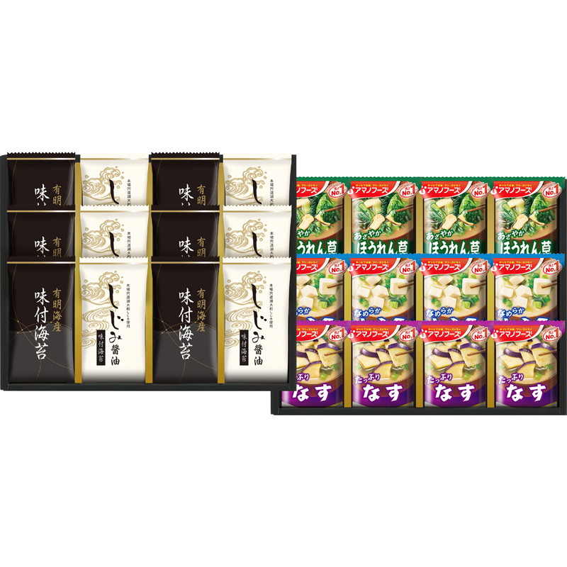 100 正規品 出産内祝い ギフト フリーズドライ みそ汁 有明海産 味付海苔 F 味噌汁 和食 結婚内祝い 出産 結婚 内祝い お返し お祝い返し 1歳内祝 ランキング 結婚祝い 退職祝い 両親 出産内祝 出産祝い 退職お祝い 初節句 入学 入園 卒業 新築祝い 5000円 おしゃれ